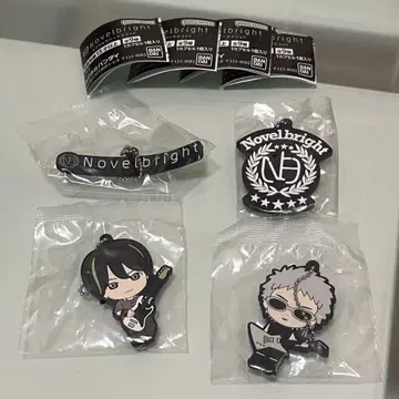 Novelbright 캡슐 러버 마스코트 4세트