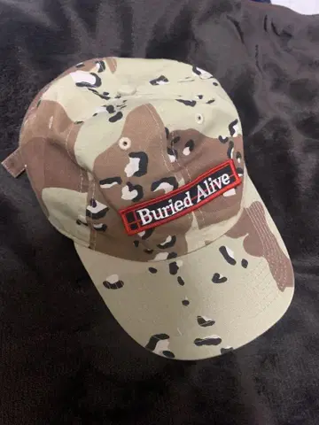 Buried Alive 카모플라쥬 캡