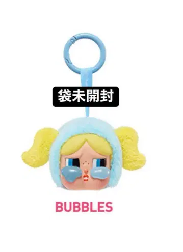 CRYBABY x 파워퍼프 걸스 시리즈 봉제 인형 [ BUBBLES ]