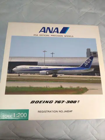 전일공상사 BOEING 767-300F JA604F 1/200