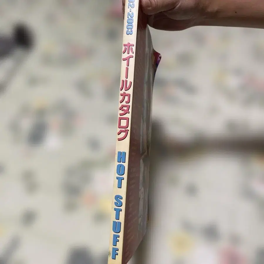 4번째 상품 이미지