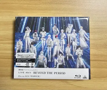 극장판 아이돌리쉬 세븐 LIVE 4bit BEYOND THE PERi -