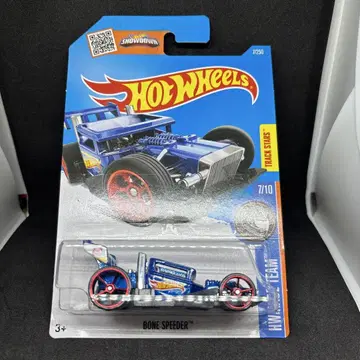 Hot Wheels BONE SPEEDER 핫휠