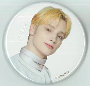 TXT 2023 CAFE 휴닝카이 캔뱃지