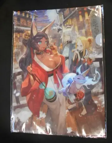 Fate/Grand Order 칼데아 온천 여행
