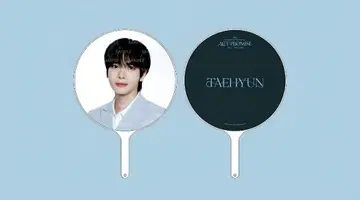 TAEHYUN 부채 TXT