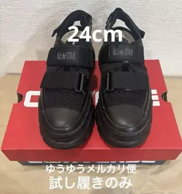 컨버스 올스타 트렉 웨이브 샌들 통굽 블랙