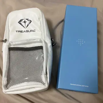 TREASURE 응원봉 케이스 세트
