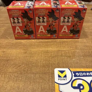 제일복권 드래곤볼 A상 손오공 오렌지 도복 3개