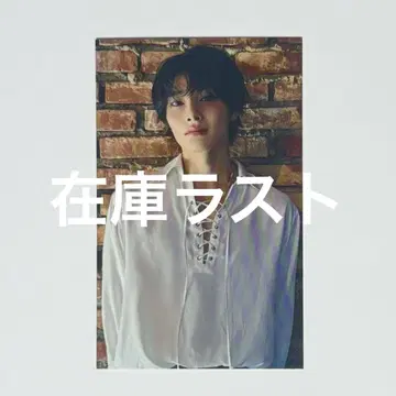 StrayKids 럭드 아이엔