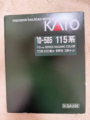 n게이지 115계 1000번대