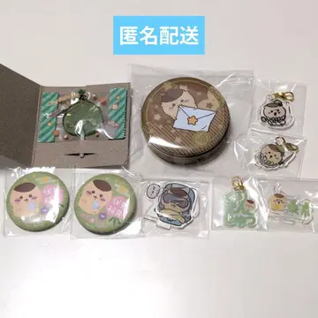 치이카와 밤만쥬 세트 묶음 판매