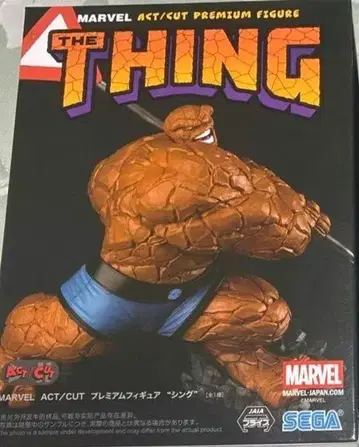 MARVEL THE THING 피규어