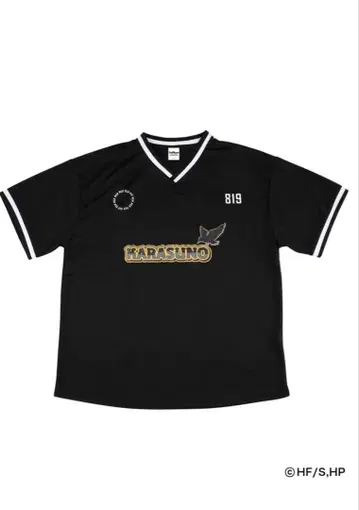 하이큐!! x ZOZOTOWN GAME SHIRTS 카라스노 M 사이즈