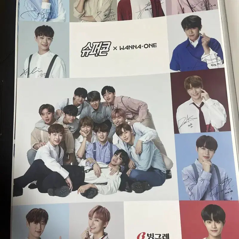 워너원 슈퍼콘 브로마이드/비타오백 브로마이드(대휘)