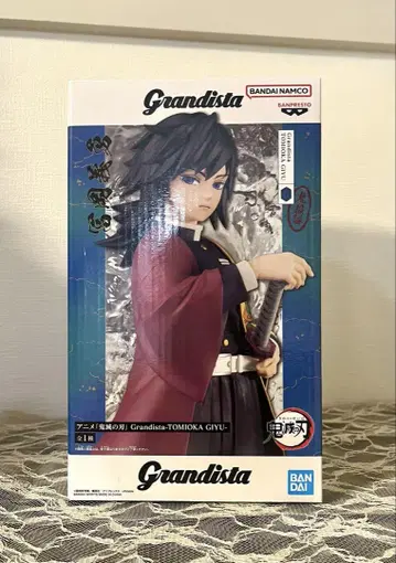 토미오카 씨 Grandista-TOMIOKA GIYU 피규어 귀멸의 칼날