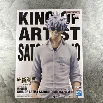 KING OF ARTIST 고죠 사토루 피규어