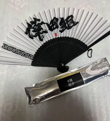 코다 쿠미 에어 복권