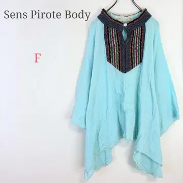 Sens Pirote Body [F] 디자인 튜닉 면 100% 자수