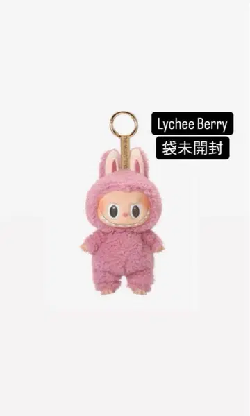 POPMART THE MONSTERS LABUBU Lychee Berry
