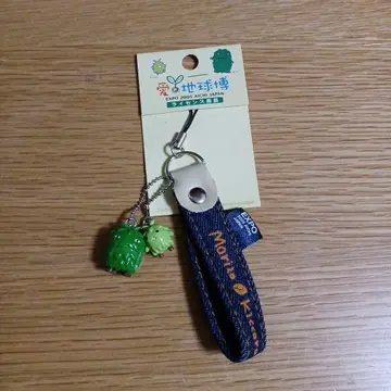 [레어품] 2005 아이치 지구박 스트랩
