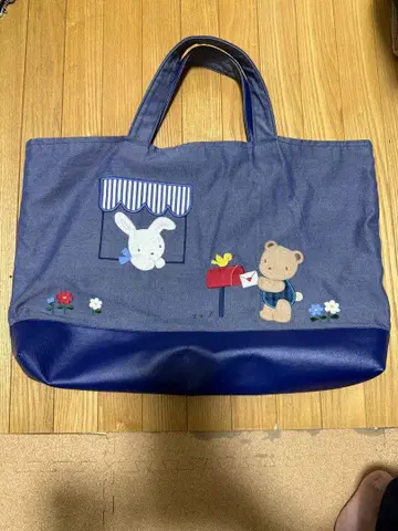 파밀리아 데님 백