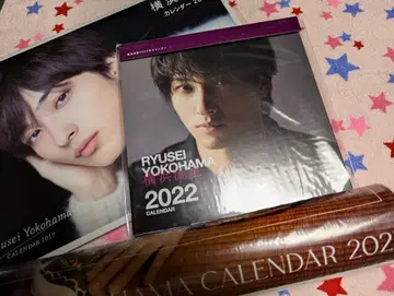 요코하마 류세이 2017, 2021, 2022 달력