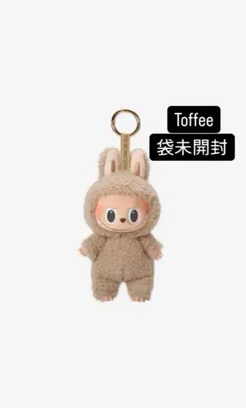 POPMART THE MONSTERS 라부부 Toffee