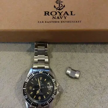 ROYAL NAVY FAR EASTTERN ENTHUSIAST