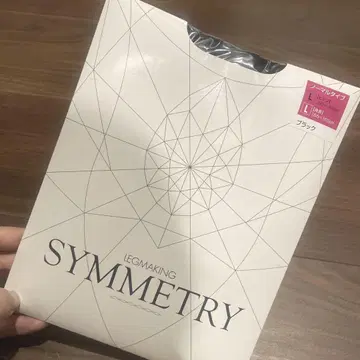 마르코 레그 메이킹 시메트리 L 블랙