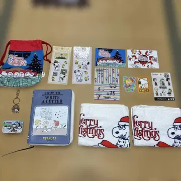 스누피 굿즈 묶음 판매