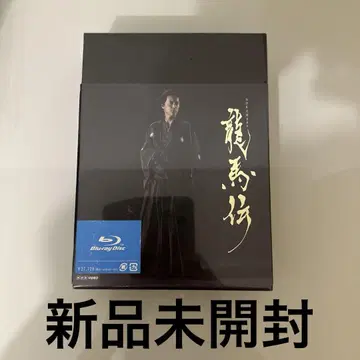 NHK 대하드라마 료마전 완전판 Blu-ray BOX 1 (4)