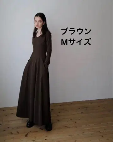 maison celon V Silhouette Dress 브라운/M