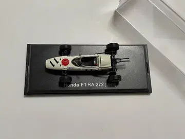 일본산 명차 컬렉션 Honda F1 RA 272 (1965)