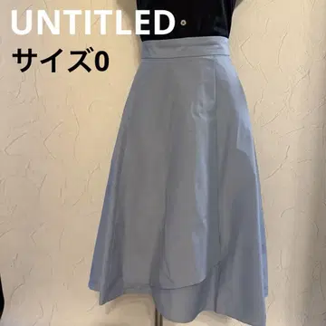 UNTITLED 스카이블루 플레어 스커트 사이즈 0
