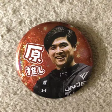 치바 제츠 하라 슈타 캔뱃지