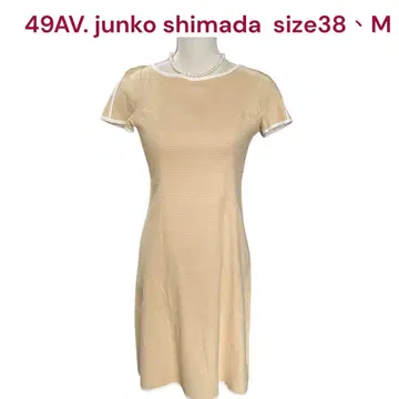 새상품급 49 AV. junko shimada 트위드풍 미형 원피스