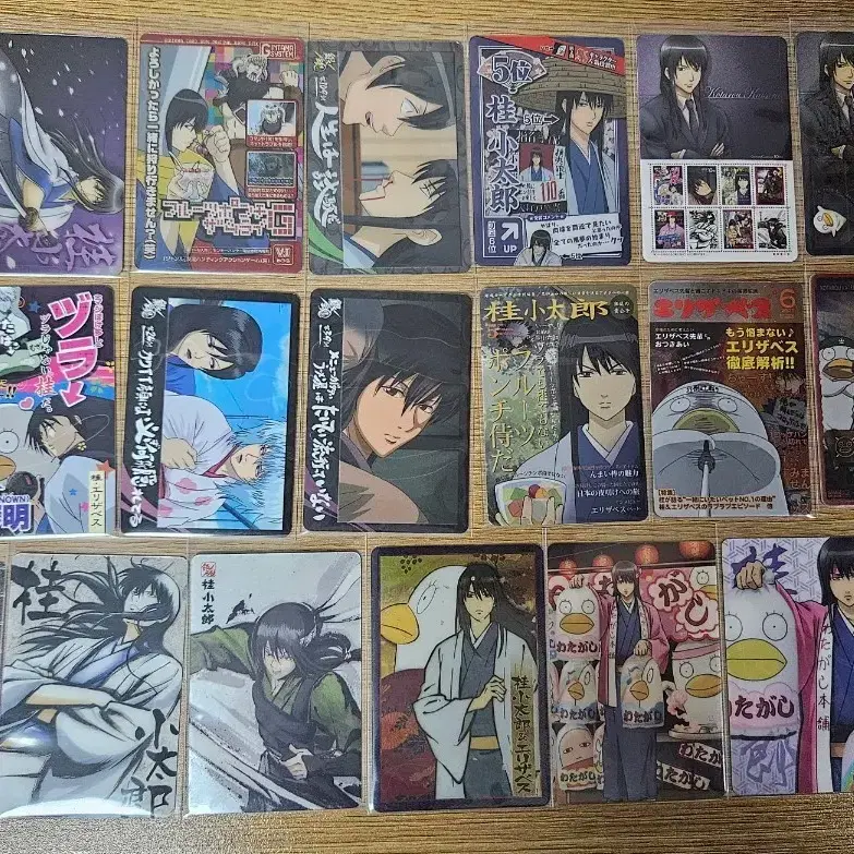 Gintama Katsura Kotaro Zura Card