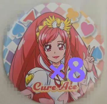 두근두근 프리큐어 큐어 에이스  아구리 캔뱃지 8개 프리큐어전