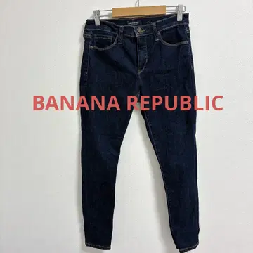 BANANA REPUBLIC 10-RISE SKINNY 스키니 데님 26