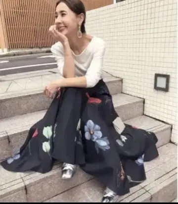 Ameri VINTAGE AMANDA CIRCULAR SKIRT
