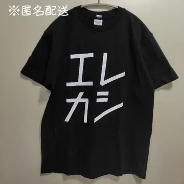 엘리펀트 카시마시 2017 30주년 LIVE 엘레카시 티셔츠 M 오사카