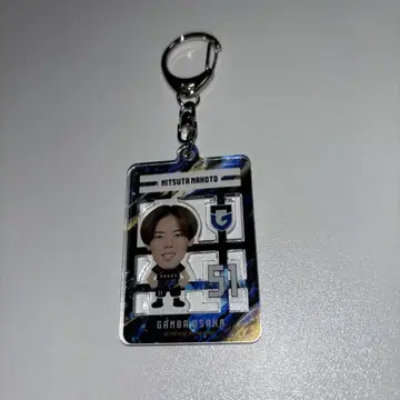감바 오사카 프라모델풍 키링 미쓰다 마코토