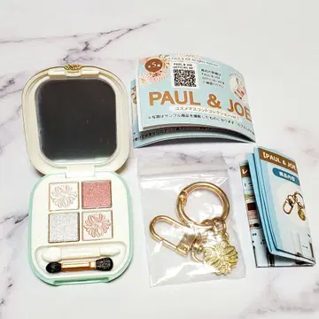 PAUL & JOE 화장품 마스코트 컬렉션 아이 디자인 팔레트 09