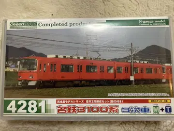 GREENMAX 3100계 N 게이지 2량 세트