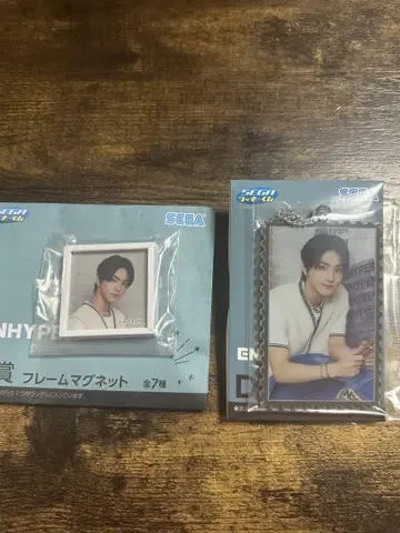 ENHYPEN 세가 럭키 쿠지 정원