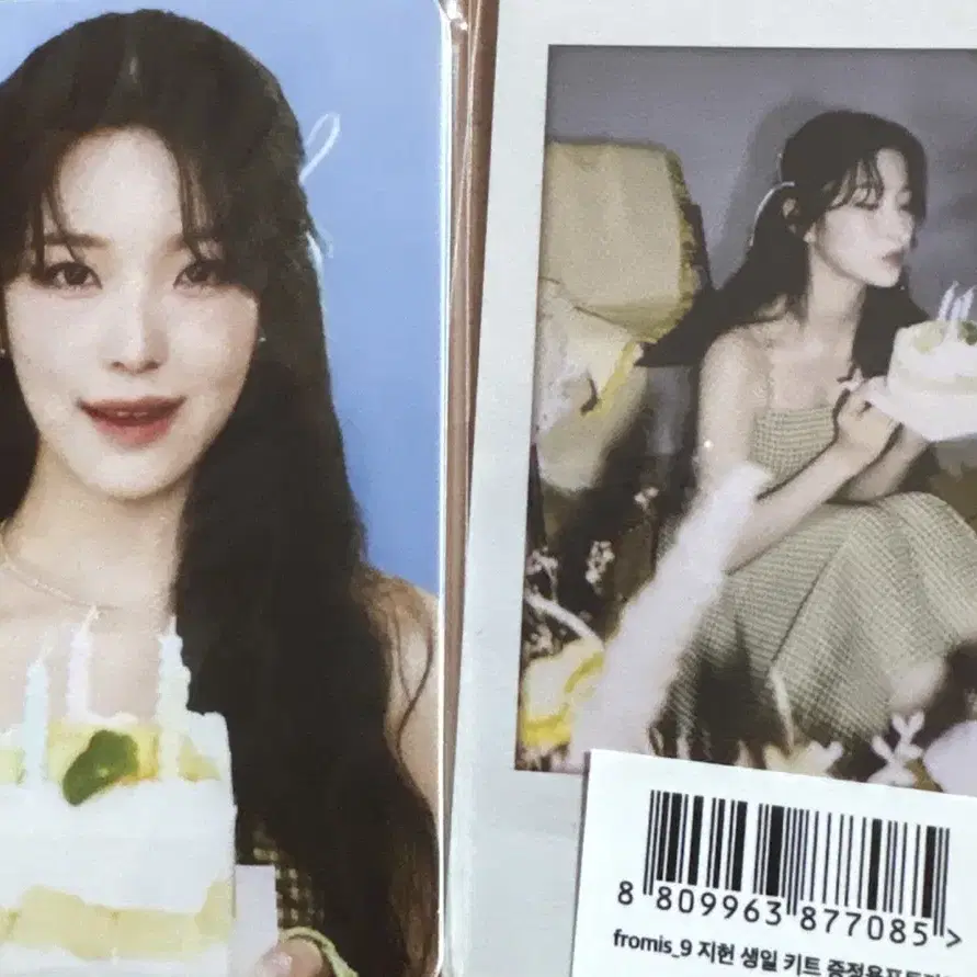 fromis_9 ナギョン Birthday BOX fromis_9 HAPPY Birthday BOX weverse ナギョン - メルカリ