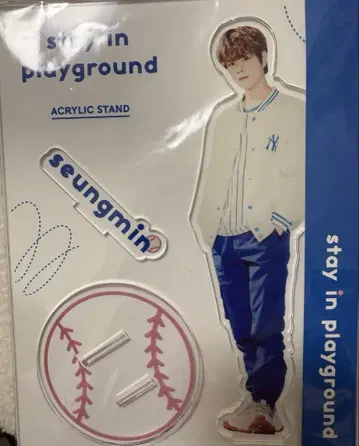 승민 아크릴 스탠드 playground 스키즈