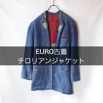 EURO 구제 의류 치로리안 자켓 데님 데님 자켓
