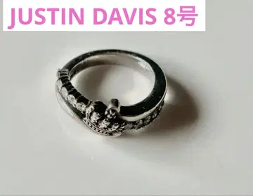 Justin Davis 서큘러 크라운 실버 반지 8호